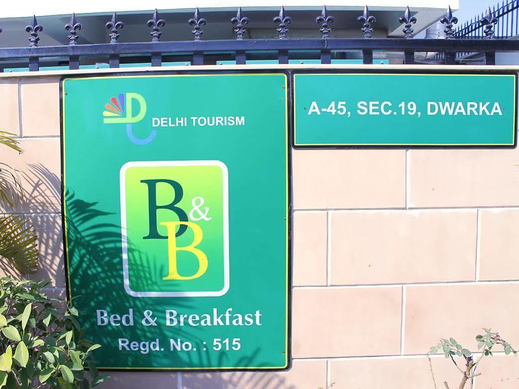 Mehra Residency At The Airport Hotel New Delhi Eksteriør billede